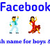 facebook stylish name - facebook name style
