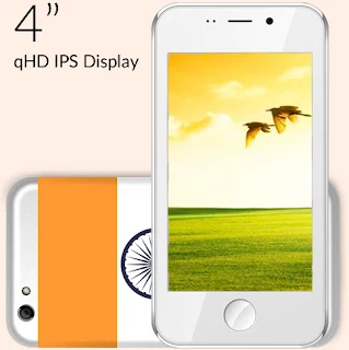 Freedom251 is Back Again