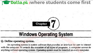 1st Year Computer Science Chapter 7 Notes pdf - ICS Part 1