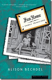 fun home: a family tragicomic by alison bechdel, graphic memoir novel