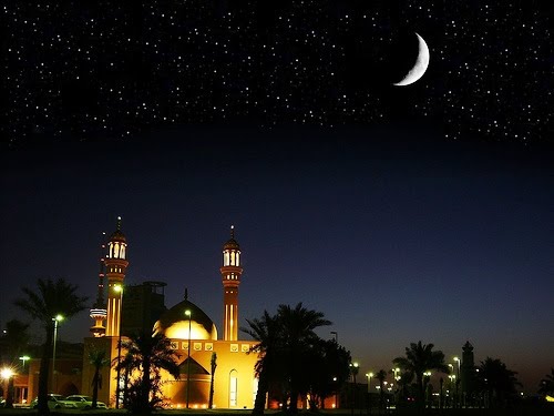 From The Earth: Blog: Ramadan & Eid al-Fitr