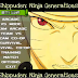 Free Download Naruto Shippuden MUGEN Edition 2012 Full Version