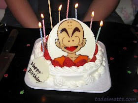 Dragonball Z Kuririn Birthday Cake