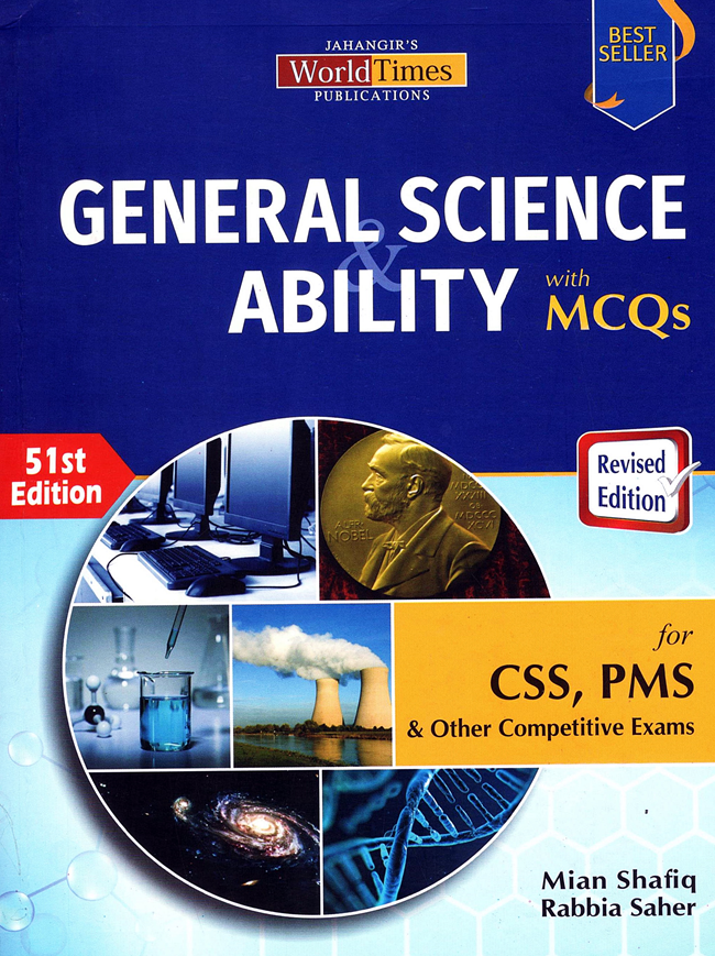 General Science and Ability By Mian Shafiq PDF || MCQSTRICK