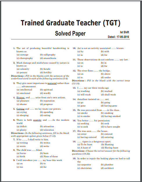 प्रशिक्षित स्नातक शिक्षक (TGT) साल्व्ड पेपर | Trained Graduate Teacher (TGT) Solved Paper 