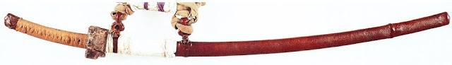 Onimaru Kunitsuna