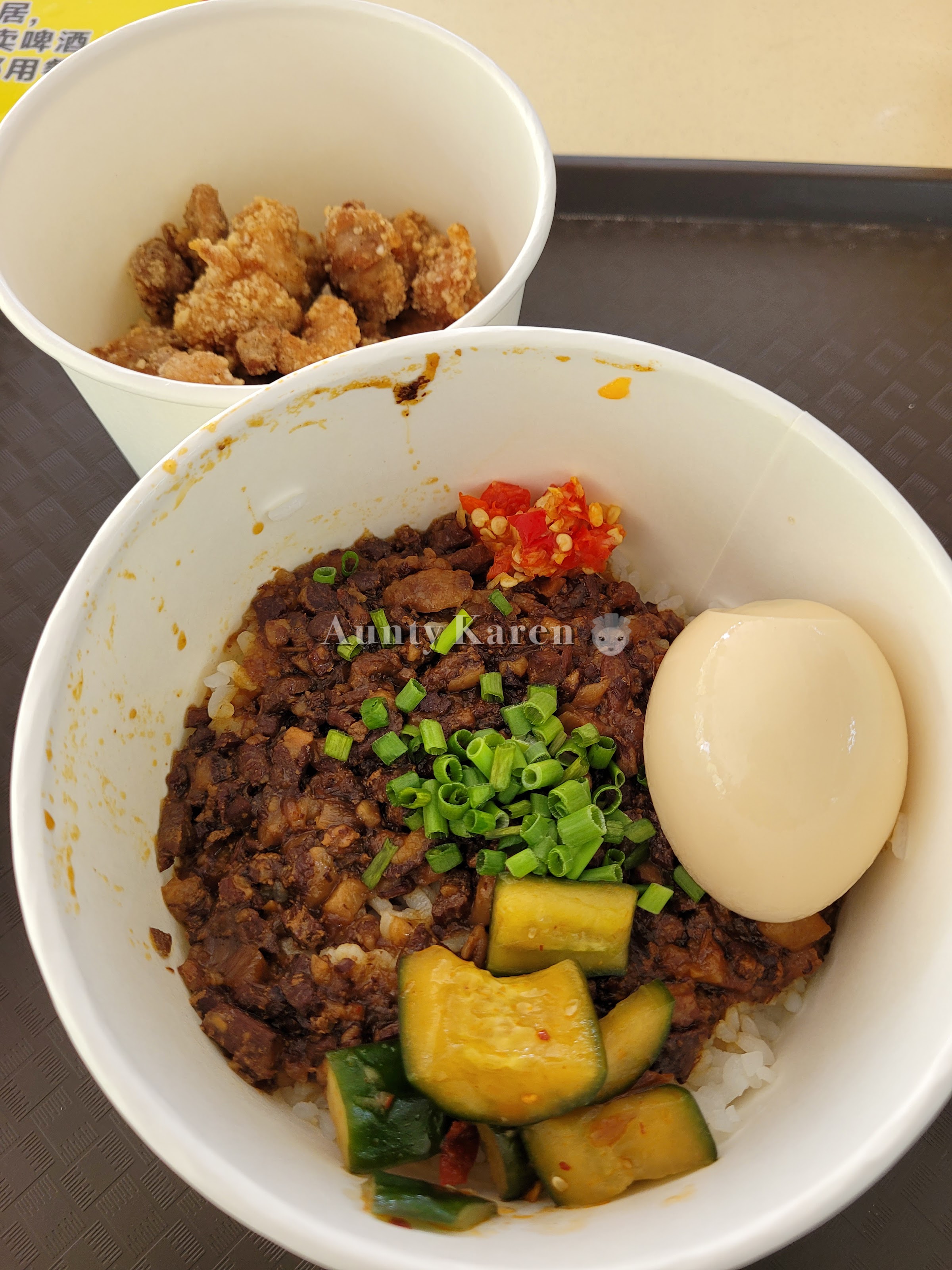 Braised Pork Rice Set at Wen Li Taiwanese Food at Bedok