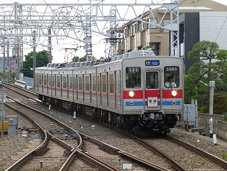 京成電鉄　普通　ちはら台行き2　3500形未更新車(2017.2廃車)