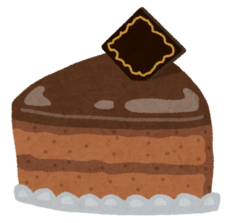 チョコレートケーキのイラスト ザッハトルテ かわいいフリー素材