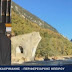 Δήλωση του Περιφερειάρχη Αλέξανδρου Καχριμάνη για την έναρξη της τελικής φάσης του έργου αναστήλωσης της Γέφυρας Πλάκας 