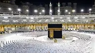 Ujian Imam Masjidil Haram