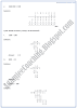 Data-Representation-Descriptive-Question-Answers-Computer-IX