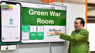 Delhi government launched the Green War Room