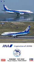 Hasegawa 1/200 BOEING 737-500 