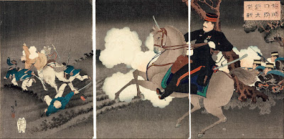 Ukiyo-e. Träsnitt. Triptyk. Ginko.