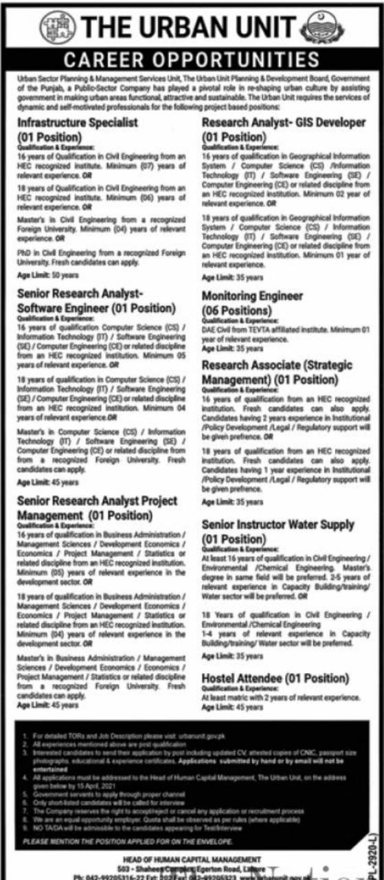 Urban Sector Planning  & Management Service  Unit  Jobs 2021