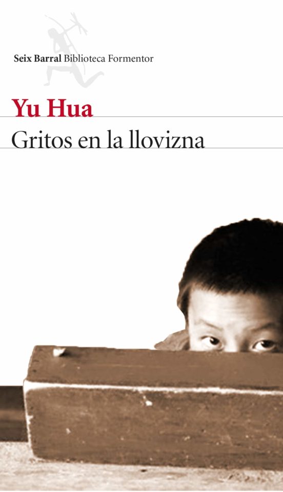 https://laantiguabiblos.blogspot.com/2021/07/gritos-en-la-llovizna-yu-hua.html