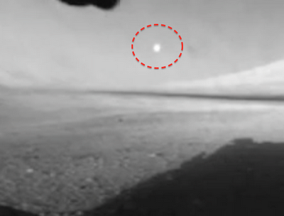 Το Curiosity καταγράφει UFO και η Nasa αφαιρεί το Video