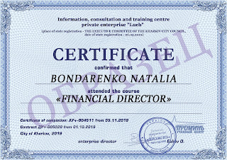 vypusknice-kursa-finansovyj-direktor-certificate