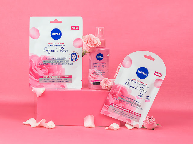 Nivea Organic Rose отзывы с фото