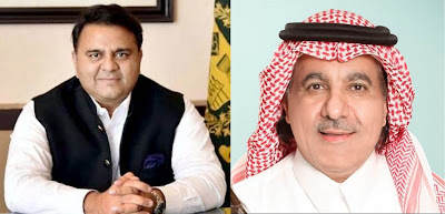 Info Minister Fawad Chaudhry phone his Saudi counterpart Turki Alshabanah