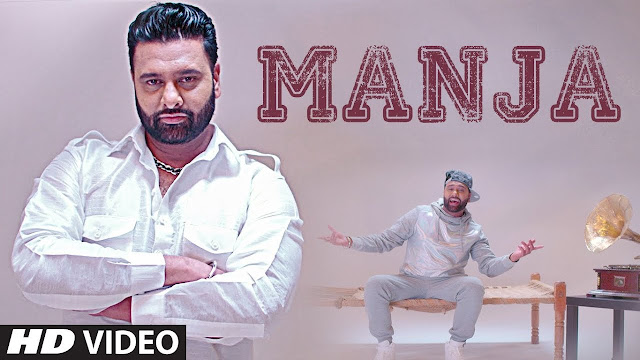 Manja: Sony Dhugga, Deep Jandu (Full Song) | Latest Punjabi Songs 2017 | T-Series