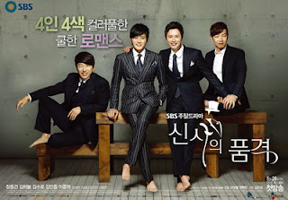 Sinopsis A Gentleman’s Dignity Lengkap