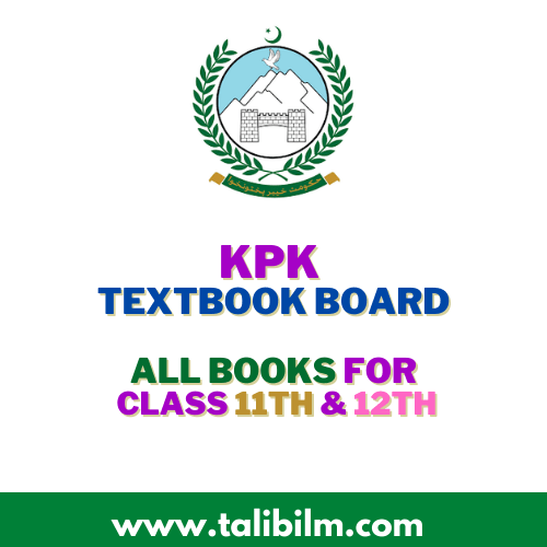 KPK Textbook Board All Books For Class 11th & 12th