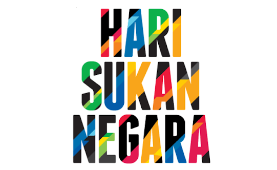 Tarikh Hari Sukan Negara 2021 (HSN 2021)