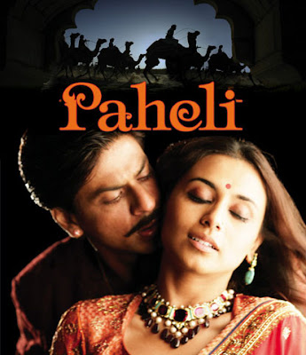 Paheli 2005 Hindi Movie Download