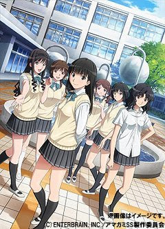 amagami ss plus extras animados blu-ray