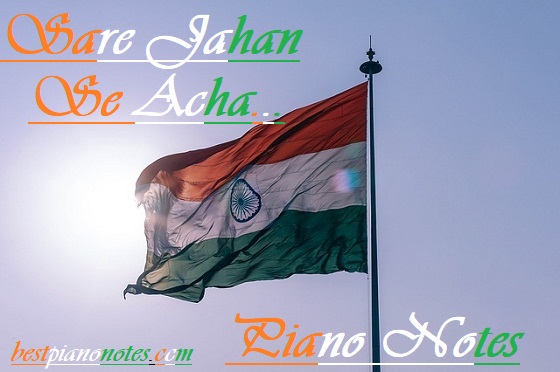 Sare Jahan Se Achha with Lyrics | सारे जहाँ से अच्छा | Hindi Desh Bhakti  Geet | Patriotic Song 2021 | Sare Jahan Se Achha with Lyrics | सारे जहाँ से  अच्छा |