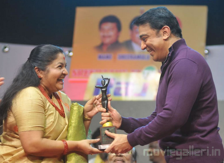 Kamal Honors SPB for Padma Bhushan Stills gallery