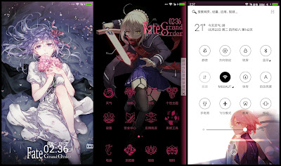 https://animethemesforxioamimiui9.blogspot.com/2020/01/tema-xiaomi-fate-grand-order-v39.html