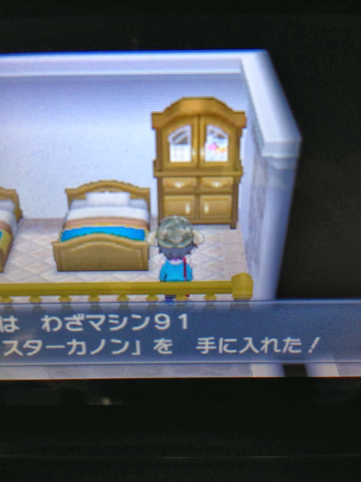 ポケモン サン ムーンの方法のやり方 ポケモンxy ラスターカノンの場所