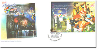 Visit Malaysia Year First Day Cover