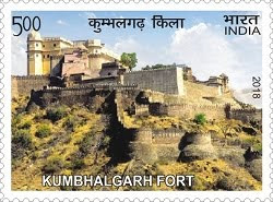 Stamp on Kumbhalgarh Fort