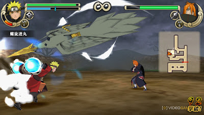 Naruto Shippuden (Ultimate Ninja Impact) ISO Full Anime Naruto the Movie for PSP New Games Free