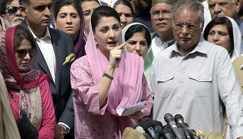 If IMF agreements are not implemented, the country may default: Maryam
