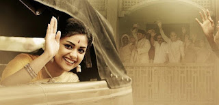 Keerthy Suresh in Saree with Cute and Awesome Lovely Chubby Cheeks Smile in Mahanati 1