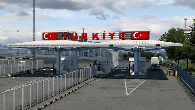 土耳其邊境檢查站