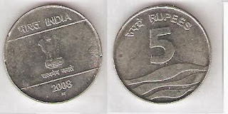 5rs coin(2008)