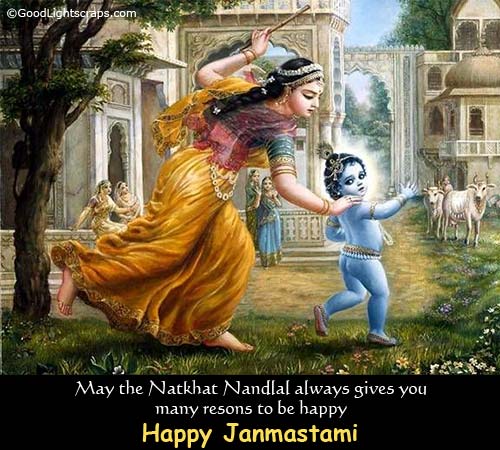 Janmashtami Greetings HD Wallpapers Free Download