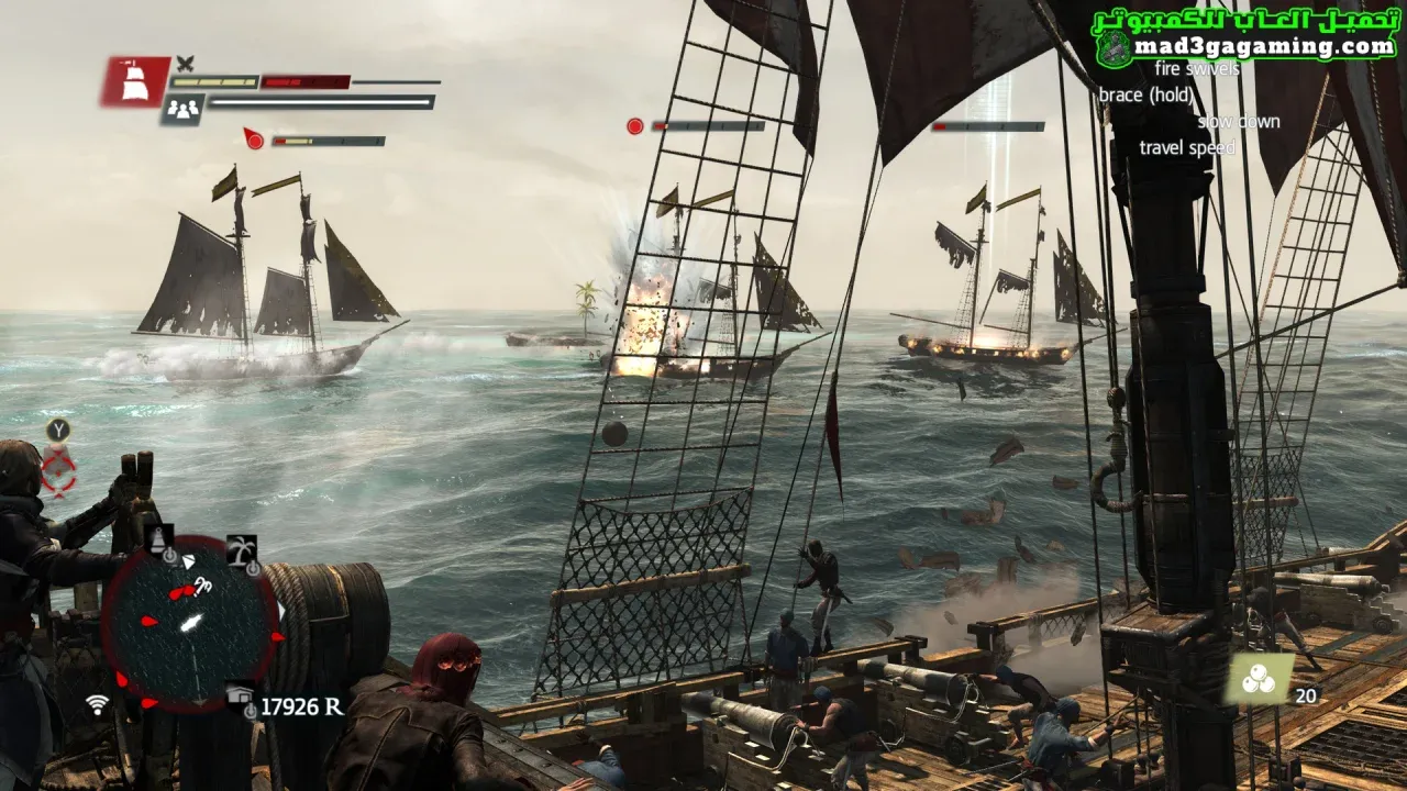 تحميل لعبة أساسنز كريد 4 بلاك فلاغ Assassin's Creed IV Black Flag من ميديا فاير