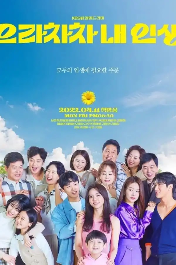 Download Series : Bravo My Life – Season 1 Episode 1-49 [Korean Drama]