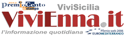 http://www.vivienna.it/2014/04/19/enna-al-lavoro-i-151isti-mentre-gli-altri-forestali-101isti-e-78isti-dovranno-ancora-attendere/