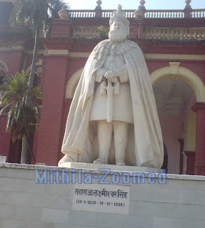 Darbhanga Maharaj