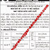 Central Railway Recruitment Cell 2014 For Group C & Group D Vacancies