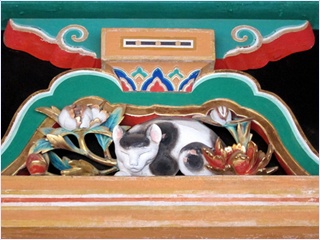 Sleeping cat carved. Master Chao Chou Kung.