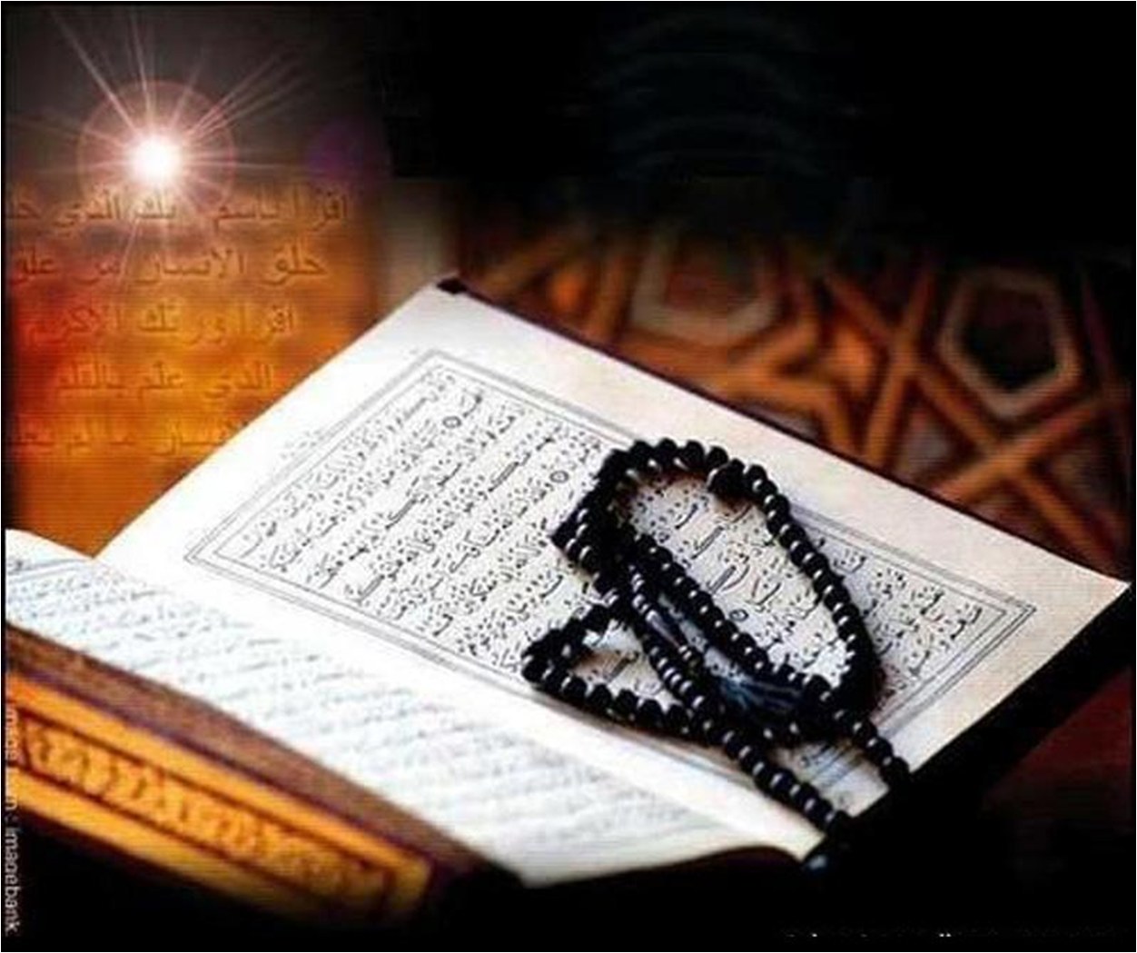 7 Surat dalam Al-quran Untuk menyembuhkan penyakit 